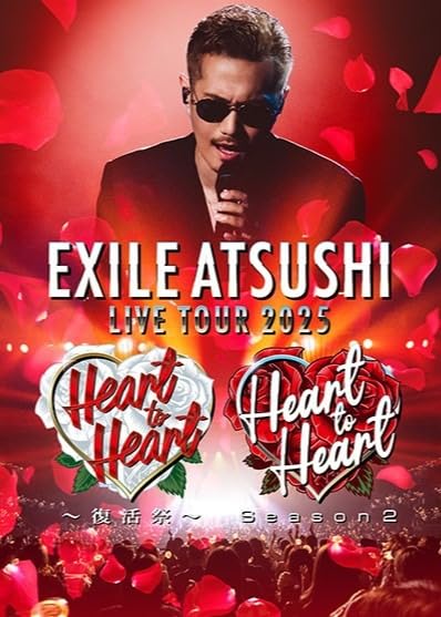 Amazon.co.jp: 【 通常盤 DVD 】 EXILE ATSUSHI 「 EXILE ATSUSHI LIVE