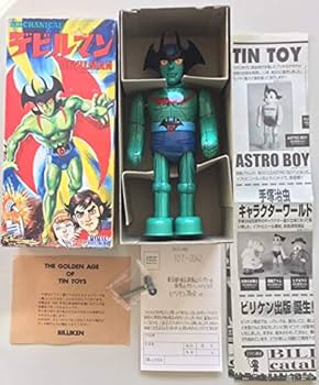 51slTR+-13L._AC_UF350,