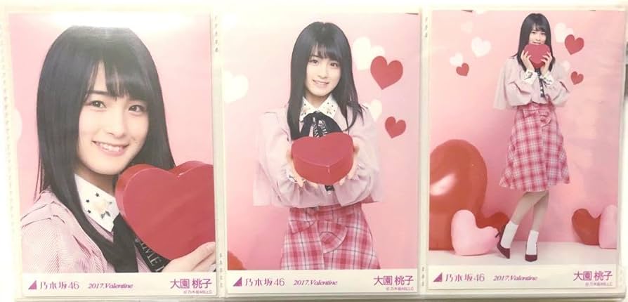 Amazon.co.jp: 乃木坂46 大園桃子さん 生写真 まとめ売り : おもちゃ