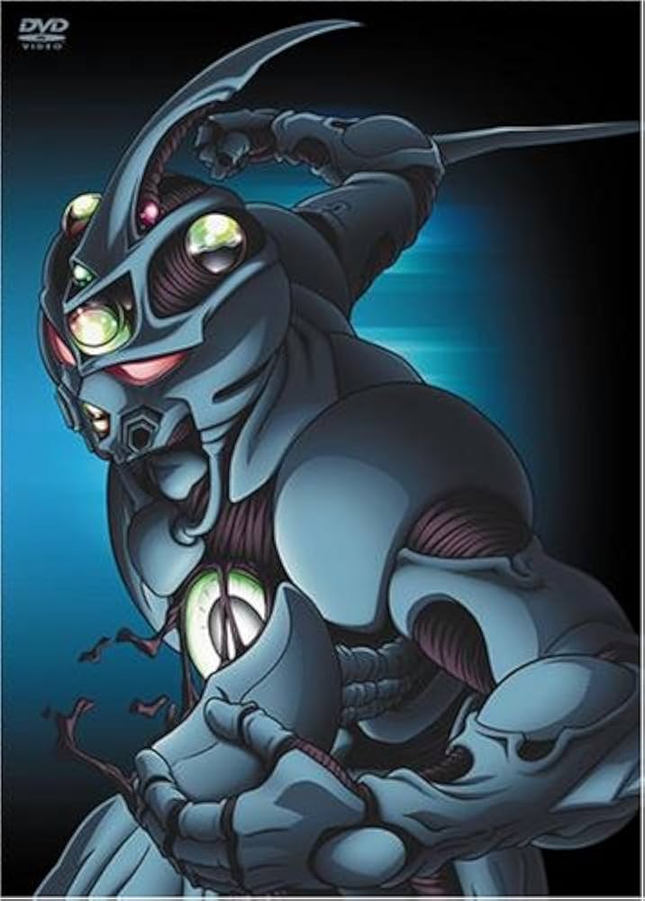 Amazon.co.jp: [初回生産限定] 強殖装甲ガイバー DVD-BOX1 GUYVER BOX
