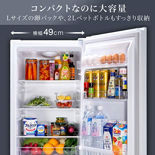 ハイセンス 冷蔵庫 HR-D15C｜ランク王