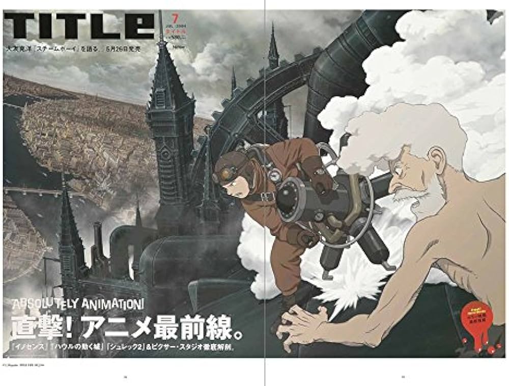 POSTERS -OTOMO KATSUHIRO × GRAPHIC DESIGN | 大友克洋 |本 | 通販