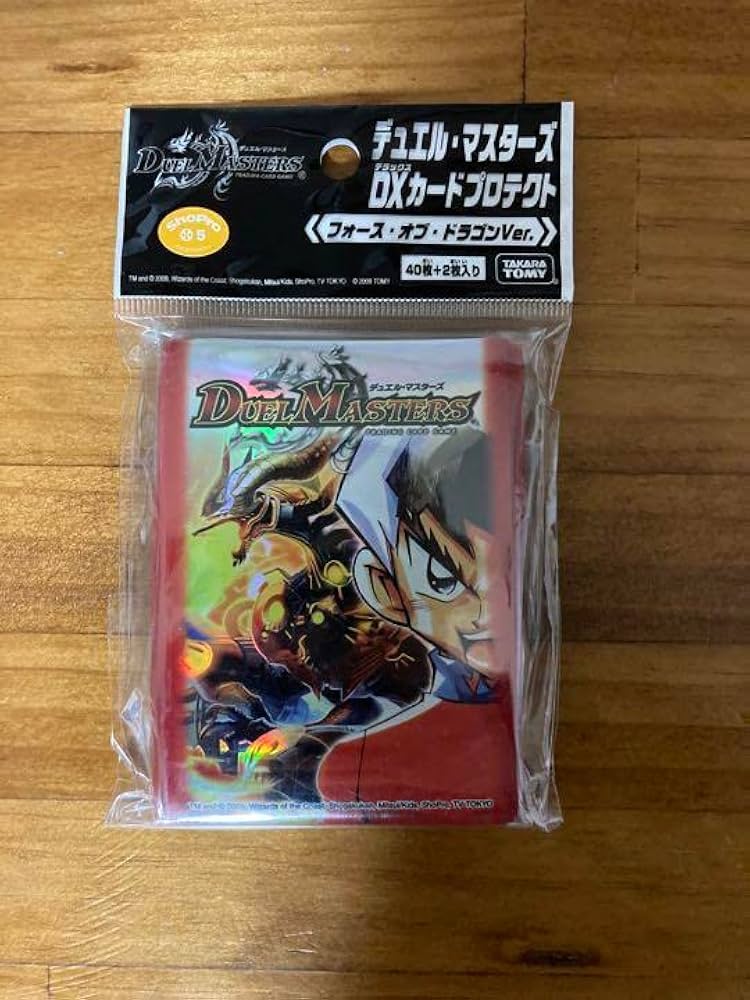 Amazon.co.jp: DXカードプロテクト フォースオブドラゴン Ver. : ホビー