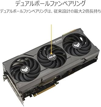 Amazon | ASUS ゲーミング ビデオカード Radeon RX 7800 XT OC