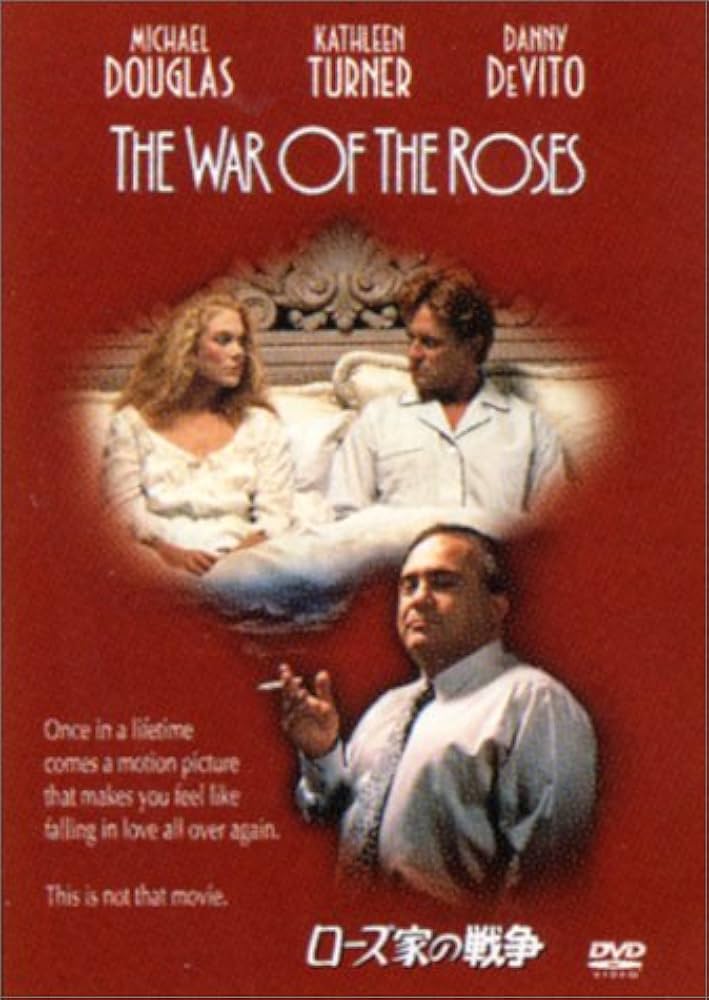 Amazon.co.jp: ローズ家の戦争 [DVD] : マイケル・ダグラス, キャス