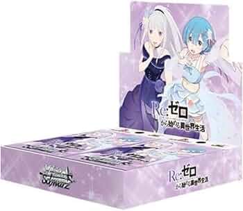Amazon.co.jp: 【シュリンク付き BOX】 ヴアイスシュバルツ 「 Re:ゼロ