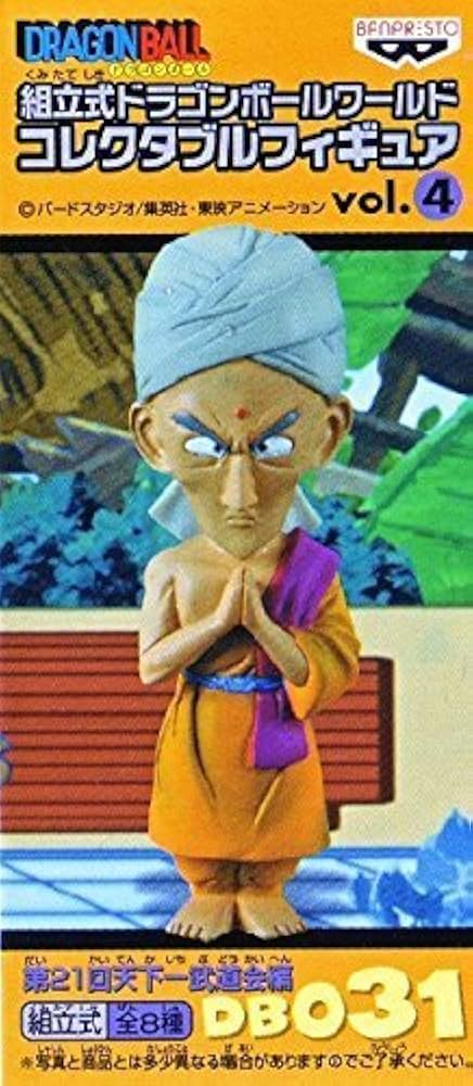 Amazon.co.jp: 組立式 ドラゴンボール ワールド コレクタブル
