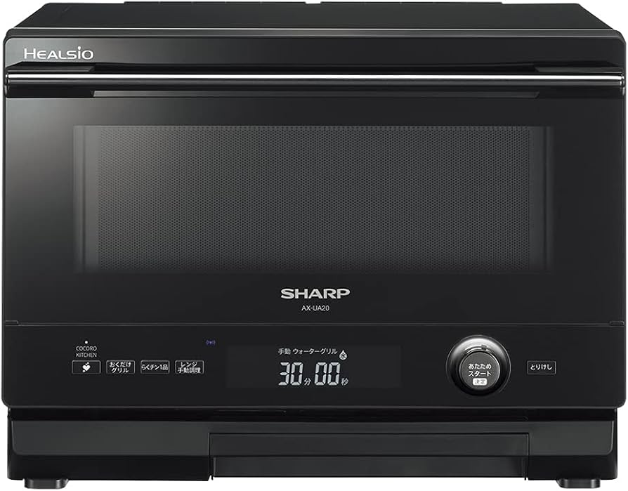 Amazon.co.jp: シャープ ヘルシオ 無線LAN機能対応 コンパクトタイプ