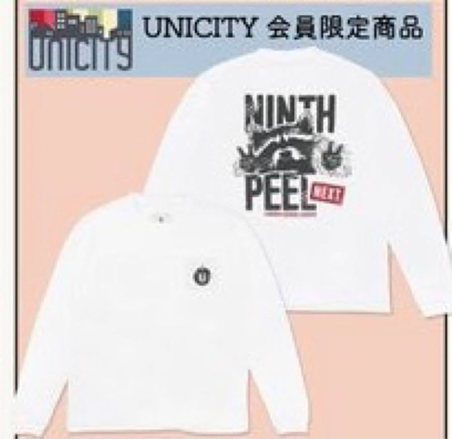 UNISON SQUARE GARDEN アライグマ スウェット Mサイズ