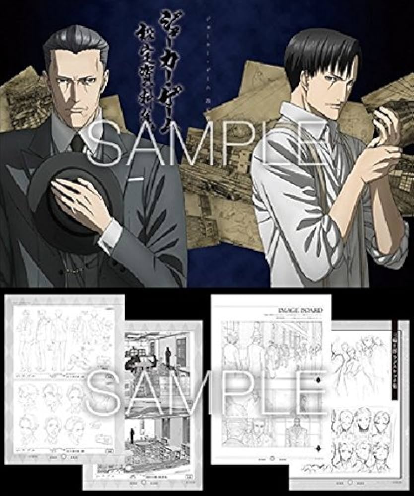 Amazon.co.jp: ジョーカー・ゲーム設定資料集: ミュージック