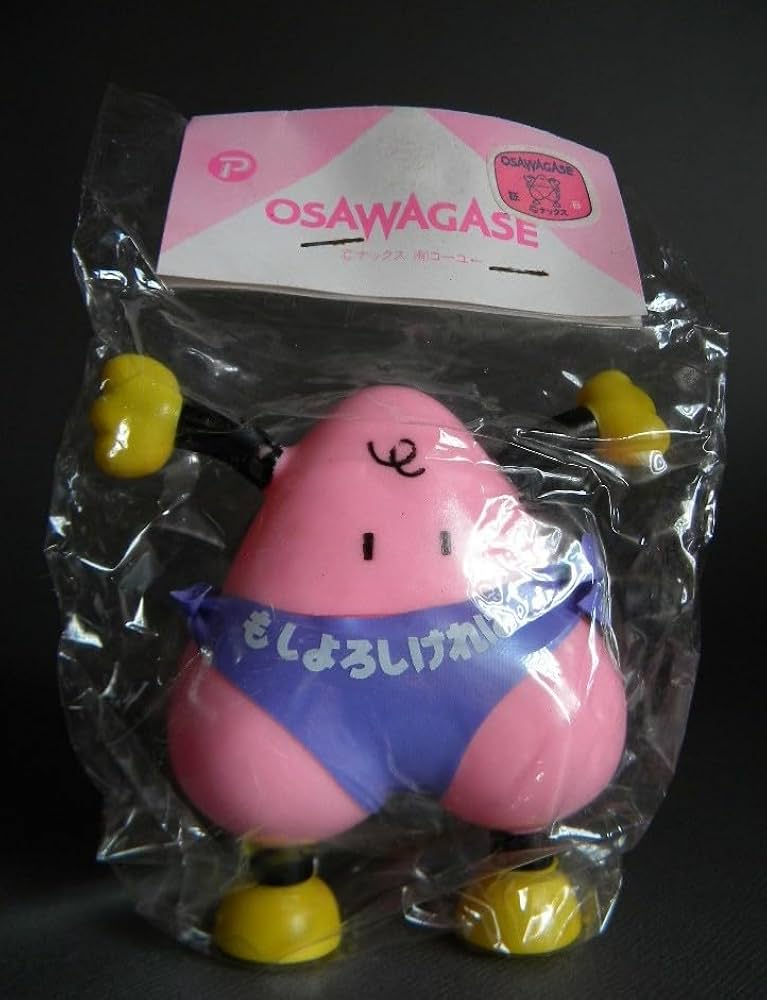 Amazon.co.jp: 1985 ドラマ 毎度おさわがせします もしよろしければ