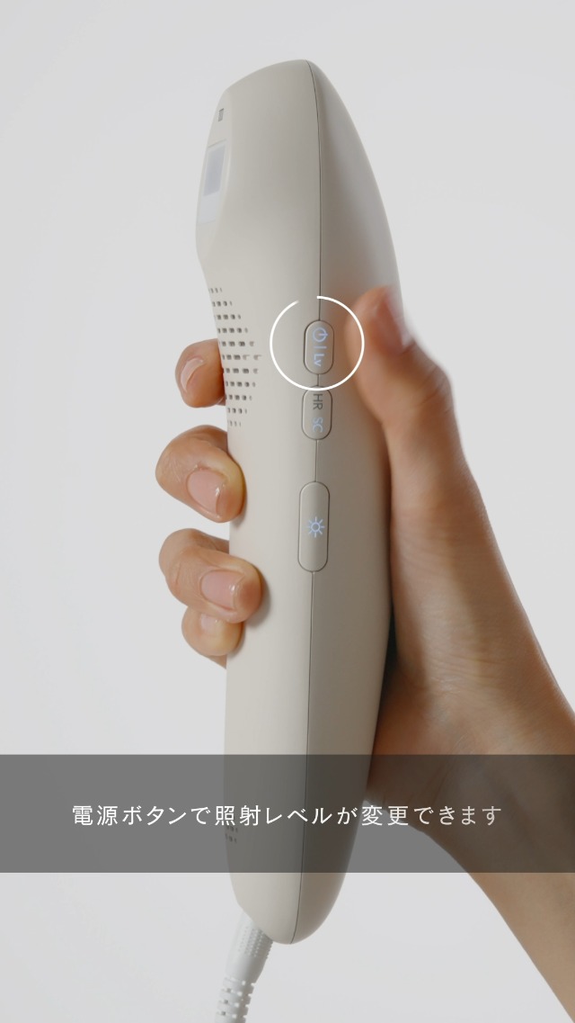 Amazon | 【公式ストア限定】STELLA BEAUTE ステラボーテ IPL 光美容器