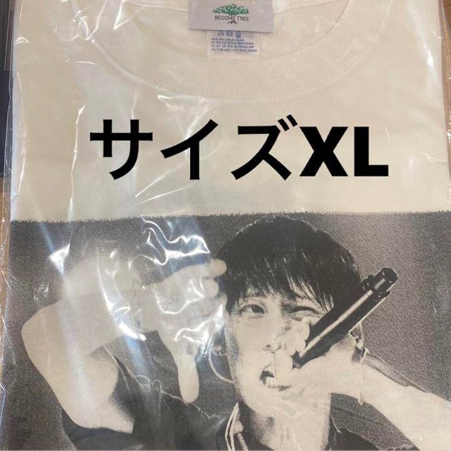 Amazon.co.jp: UVERWORLD become tree tシャツ takuya∞ XL ⑤ : おもちゃ