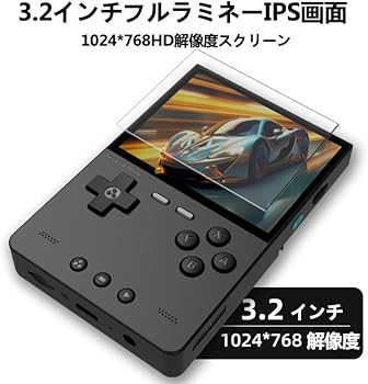 Amazon.co.jp: Trimui Brick レトロハンドヘルドゲーム機 A133plus