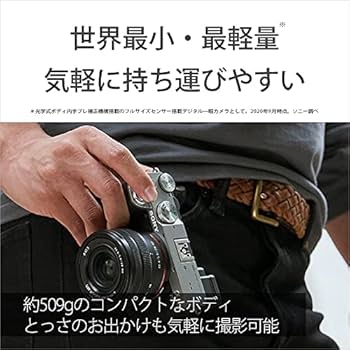 Amazon | SONY(ソニー) フルサイズ ミラーレス一眼カメラ α7C ボディ