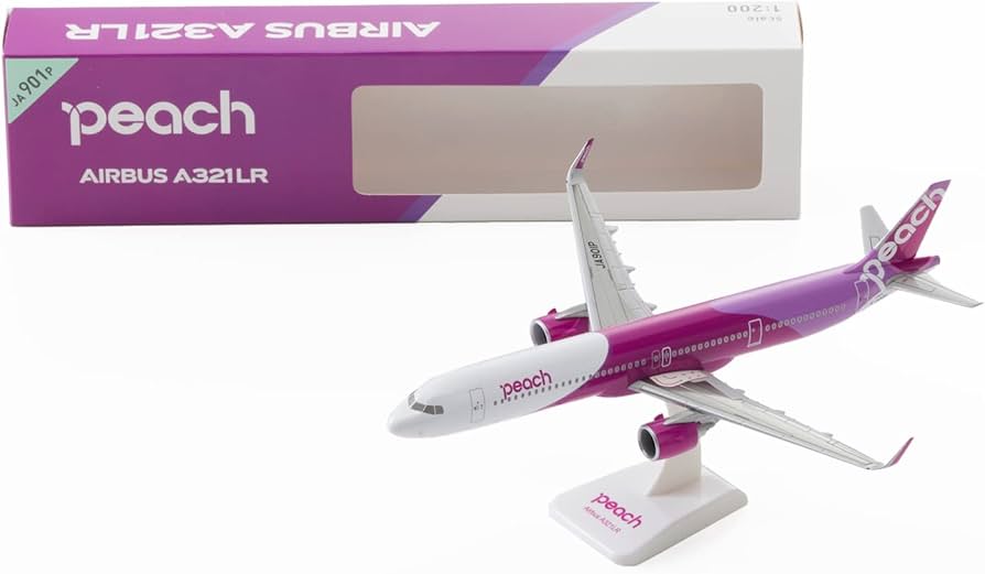 Amazon | Peachオリジナル 1:200 A321LR 飛行機模型 スケール おもちゃ