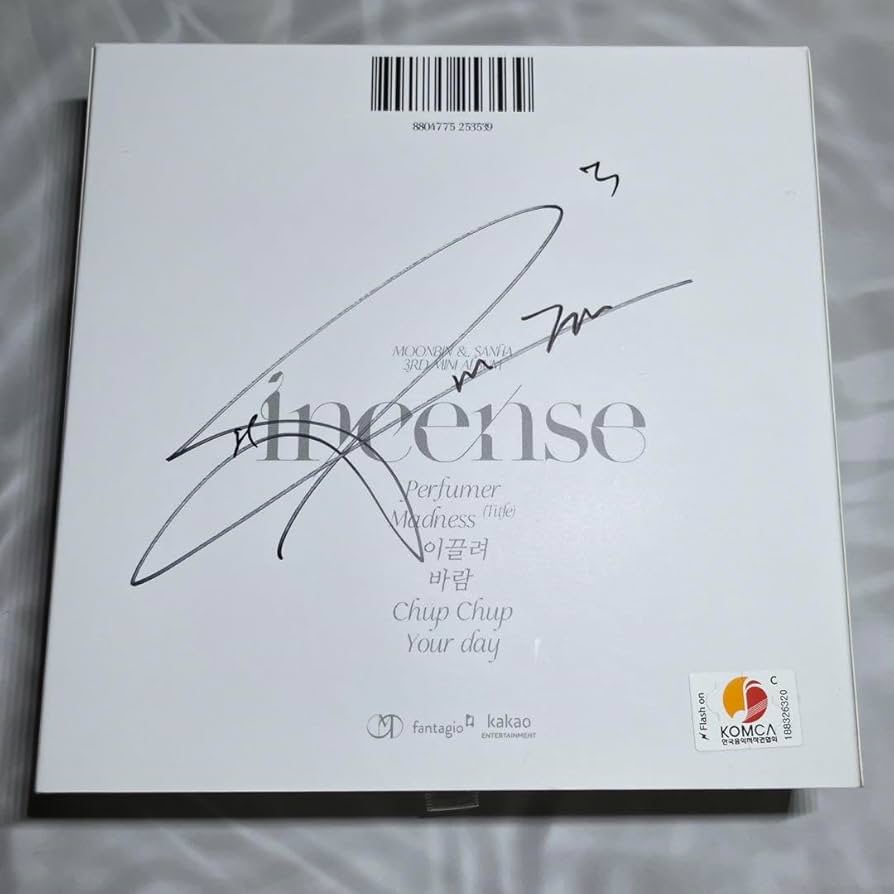 Amazon.co.jp: 匿名配送ASTRO ユンサナ incense サインアルバム : おもちゃ