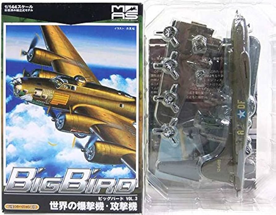 Amazon | 【2S】 カフェレオ 1/144 ビッグバード Vol.3 シークレット B