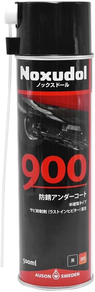 Amazon | Noxudol (ノックスドール) 900 500mlエアゾール [HTRC3] | 防
