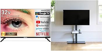 Amazon | 【セット品】 [山善] 32型 チューナーレス テレビ Google TV