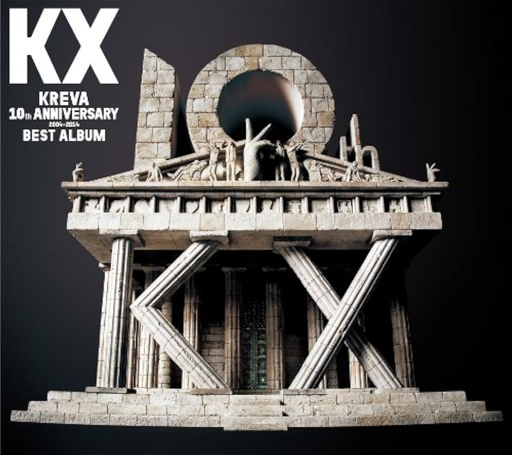 Amazon.co.jp: BEST ALBUM「KX」 (初回限定盤) - KREVA: ミュージック