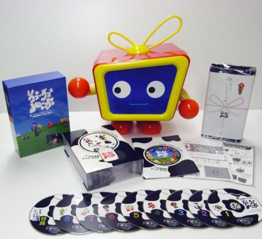 Amazon.co.jp: ウゴウゴルーガおきらくごくらく15年！不完全復刻DVD