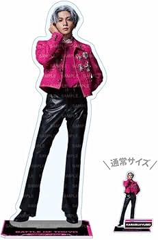Amazon.co.jp: BATTLE OF TOKYO BIGアクリルスタンド八木勇征 約50cm