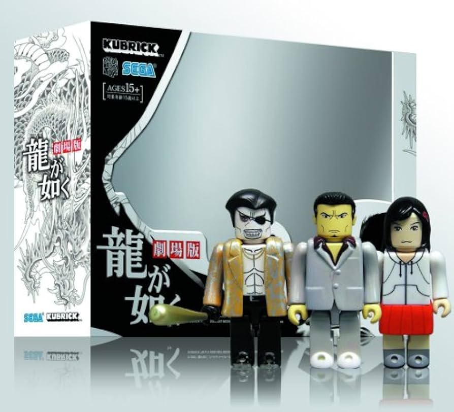 Amazon.co.jp: 龍が如く 劇場版 デラックスBOX【初回限定生産(2枚組