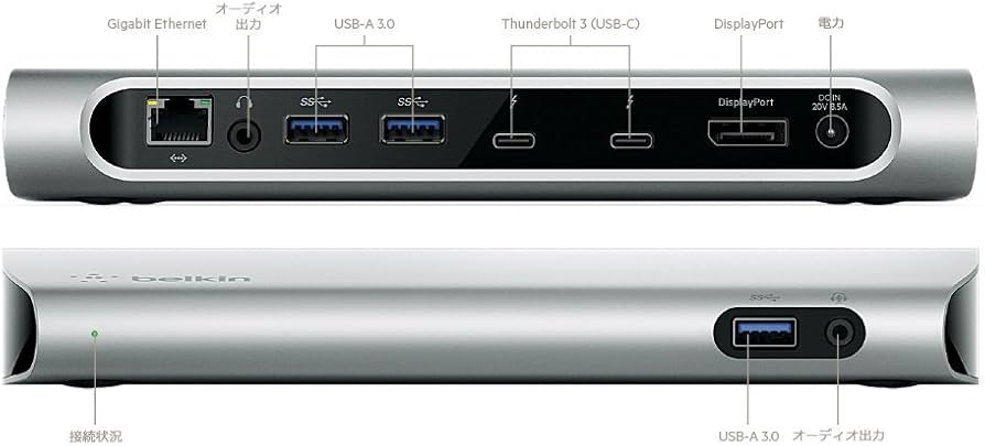 Amazon.co.jp: BELKIN (ベルキン) Thunderbolt 3 Express Dock HD (0.5