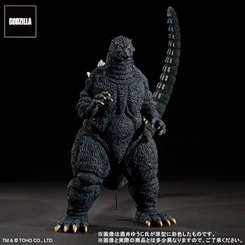 Amazon.co.jp: 東宝30cmシリーズ 酒井ゆうじ造形コレクション ゴジラ