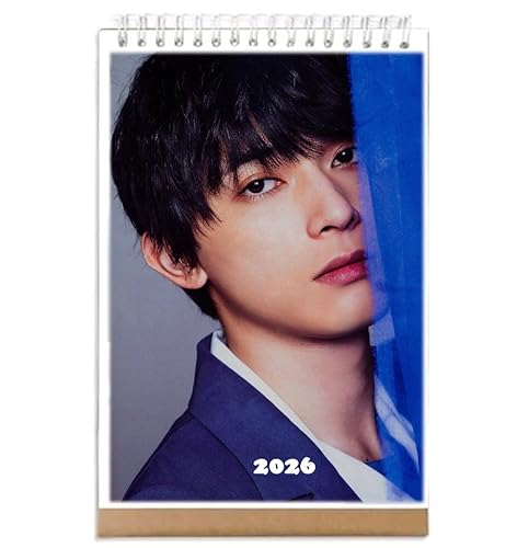 吉沢亮 写真集」の人気商品一覧 | 安い商品を通販サイトから探す