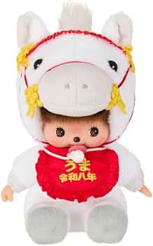 Amazon.co.jp: セキグチ(Sekiguchi) モンチッチ 干支午ベビチッチ S