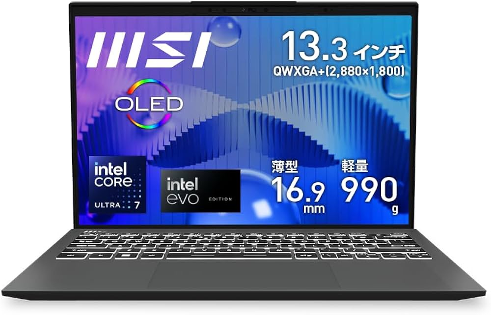 Amazon.co.jp: MSI ビジネスノートPC Prestige 13 AI Evo 【薄型