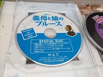 Amazon.co.jp: 義母と娘のブルース DVD-BOX(DVD 本編5枚+特典ディスク