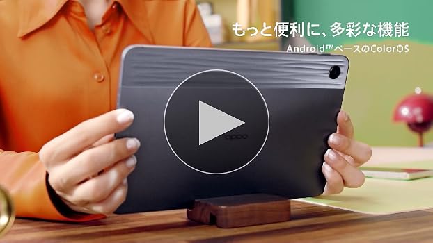 Amazon.co.jp: 【国内正規品】OPPO Pad Air ナイトグレー タブレット