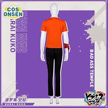 Amazon.co.jp: [yofab] ヒプノシスマイク Naughty Busters ノーティー