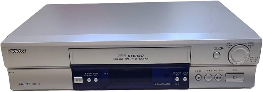 Amazon | JVCケンウッド ビクター VHS Hi-Fiビデオ HR-B13 | VHSビデオ
