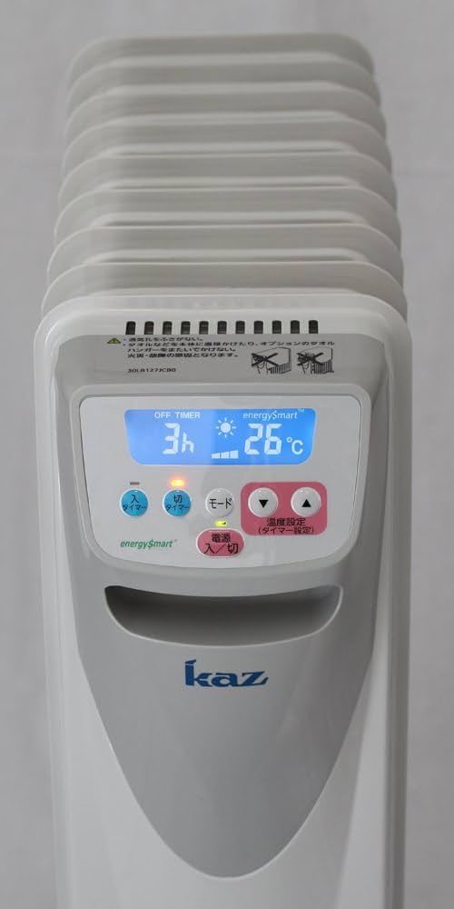 Amazon | Kaz オイルヒーター 9枚フィン 【3~8畳用】 KCV127 | KAZ