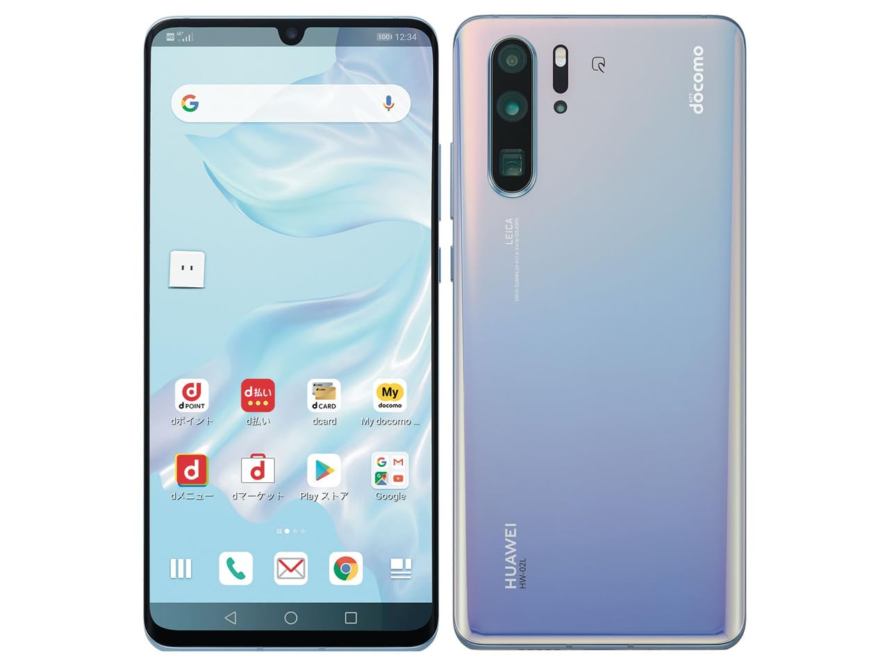Amazon | HUAWEI P30 Pro docomo HW-02L Breathing Crystal | HUAWEI