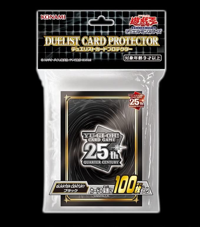 遊戯王 初期ロゴ スリーブ 4種類 遊戯王 初期ロゴ スリーブ 4種類