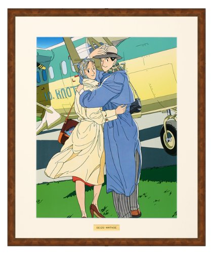 Amazon.co.jp: わたせせいぞう アートポスター(オフセット） ｢6ノット