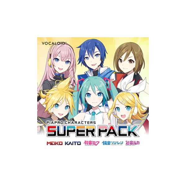 Amazon.co.jp: CRYPTON PIAPRO CHARACTERS SUPER PACK ダウンロード版