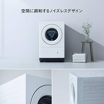 Amazon | パナソニック ドラム式洗濯乾燥機 幅60cm 洗濯10kg/乾燥5kg