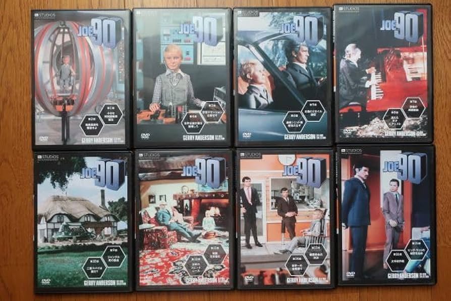 Amazon.co.jp: ジェリーアンダーソン SF特撮DVDコレクション ジョー90