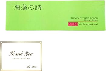 Amazon | 海藻の詩 白髪染め トリートメント ヘアカラー 200ml