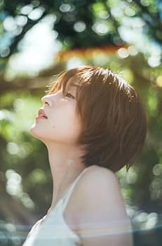 Amazon.co.jp: 岡崎 紗絵 2nd 写真集 Lupinus : 宝島社: おもちゃ