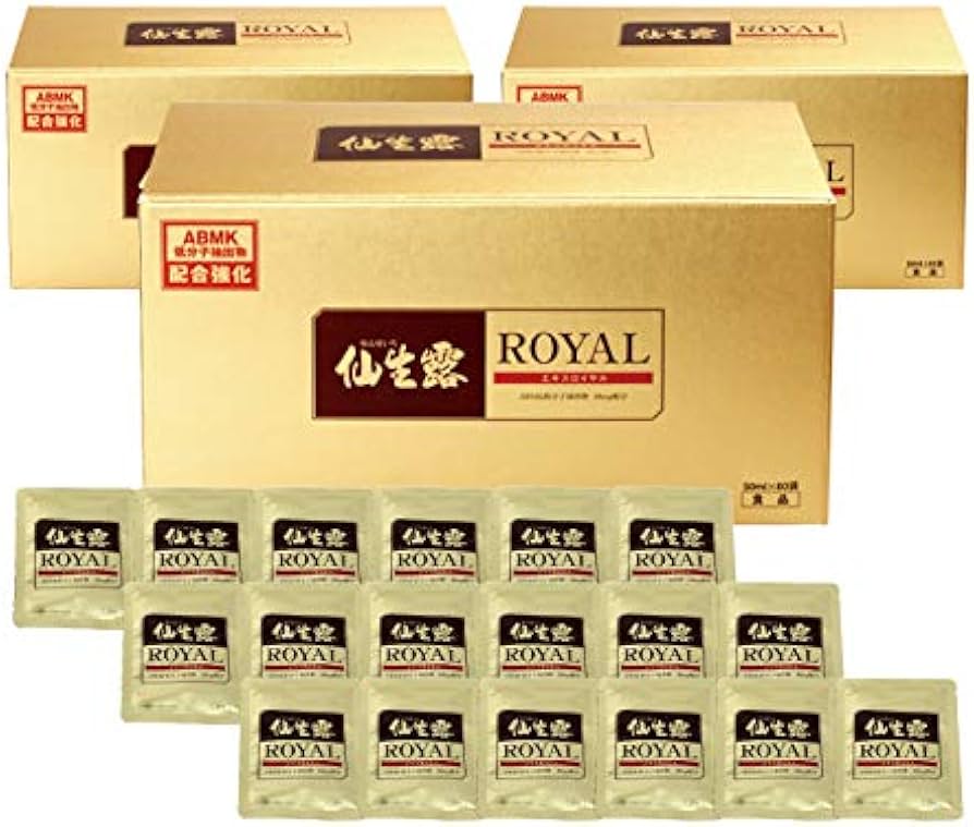 Amazon.co.jp: 【3個セット】 仙生露 エキス ロイヤル 50ml×60袋×3個
