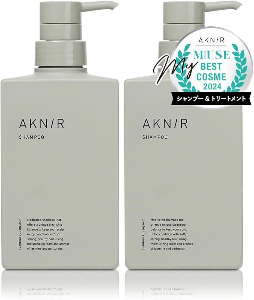 新品未使用】AKNIR シャンプー トリートメント4袋セットDROPPER付き