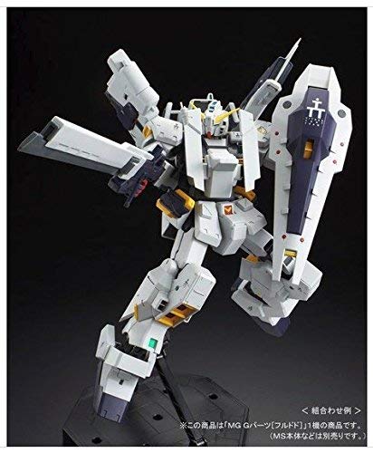 Amazon | MG 1/100 Gパーツ [フルドド] プラモデル(ホビーオンライン