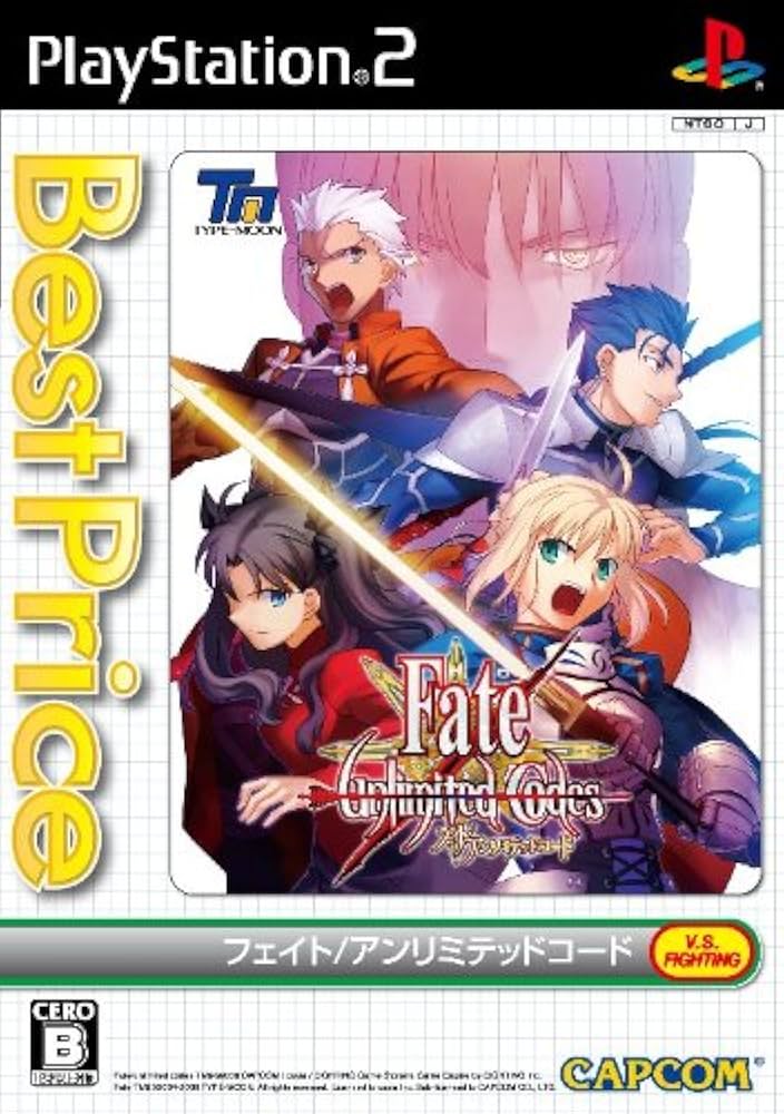 Amazon | フェイト/アンリミテッドコード Best Price! | ゲーム